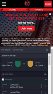 KB uk mobile screenshot