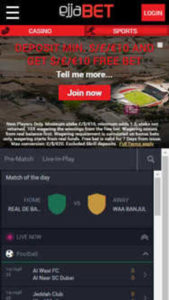 ejjabet mobile screenshot