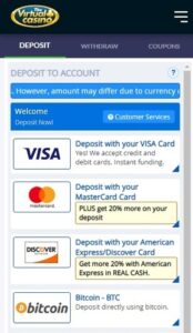 The Virtual Casino mobile screenshot