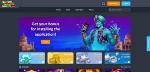 Captain Marlin sister sites Big Win Box