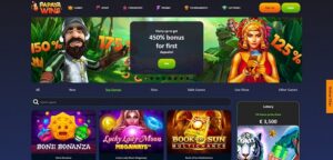 Professor Wins sister sites Papaya Wins