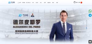 Kaiyun sister sites homepage