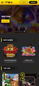 Riviera Bet mobile screenshot