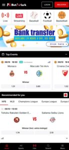 Bet and Mark sister sites mobile