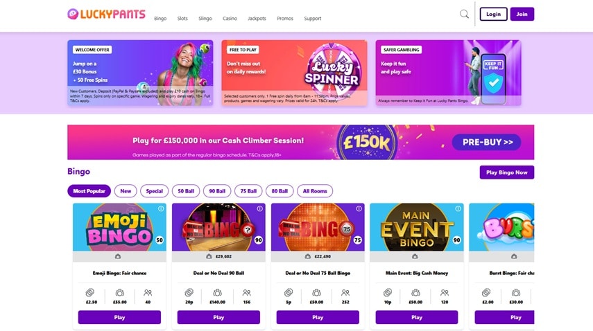Lucky Pants Bingo Homepage