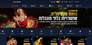 Royal Casino sister sites MoneyCloud