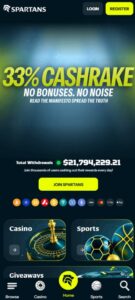 Spartans sister sites mobile